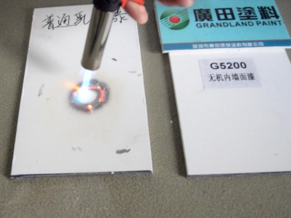 消防驗收難通過，選什么涂料好？無機涂料助您解決消防驗收難題！