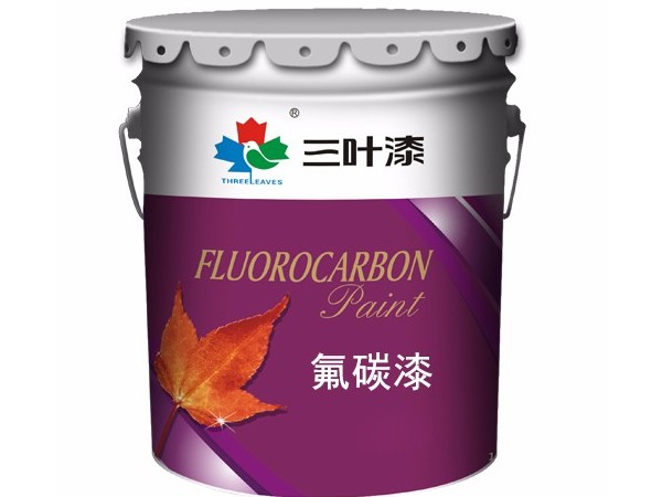 氟碳漆什么牌子好？深圳氟碳漆生產(chǎn)廠家有哪些？