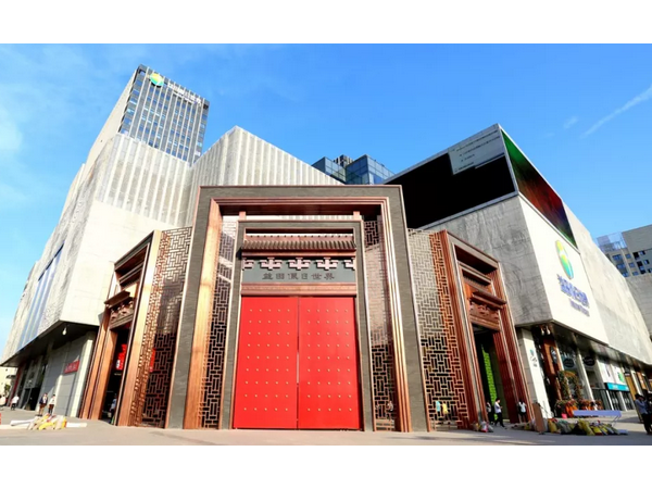 廣田攜手“絲綢之路”，建設(shè)城市精品建筑！
