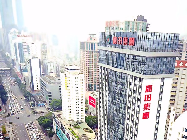 喜訊：廣田集團(tuán)榮登2018廣東企業(yè)500強(qiáng)榜單！