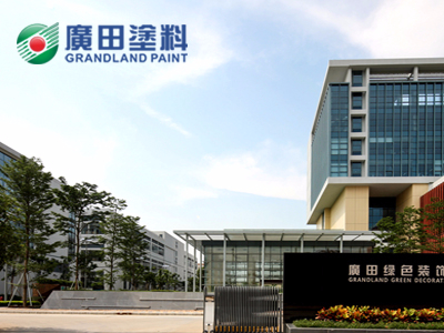 廣田建筑涂料廠招聘，有料趕緊過來報名！??！
