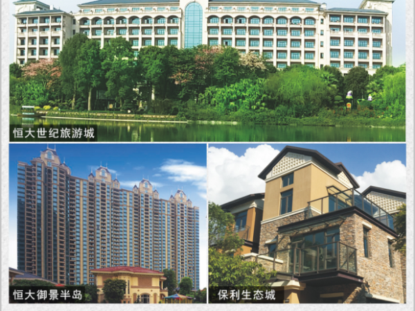建筑物及別墅外墻做真石漆好還是貼瓷磚好？真石漆與瓷磚比拼！